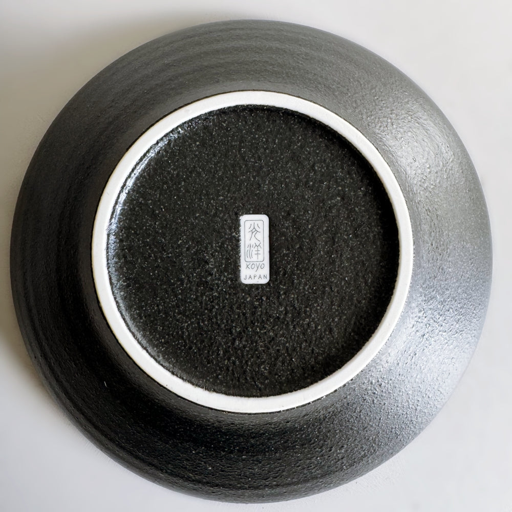 Black Medium Size Bowl