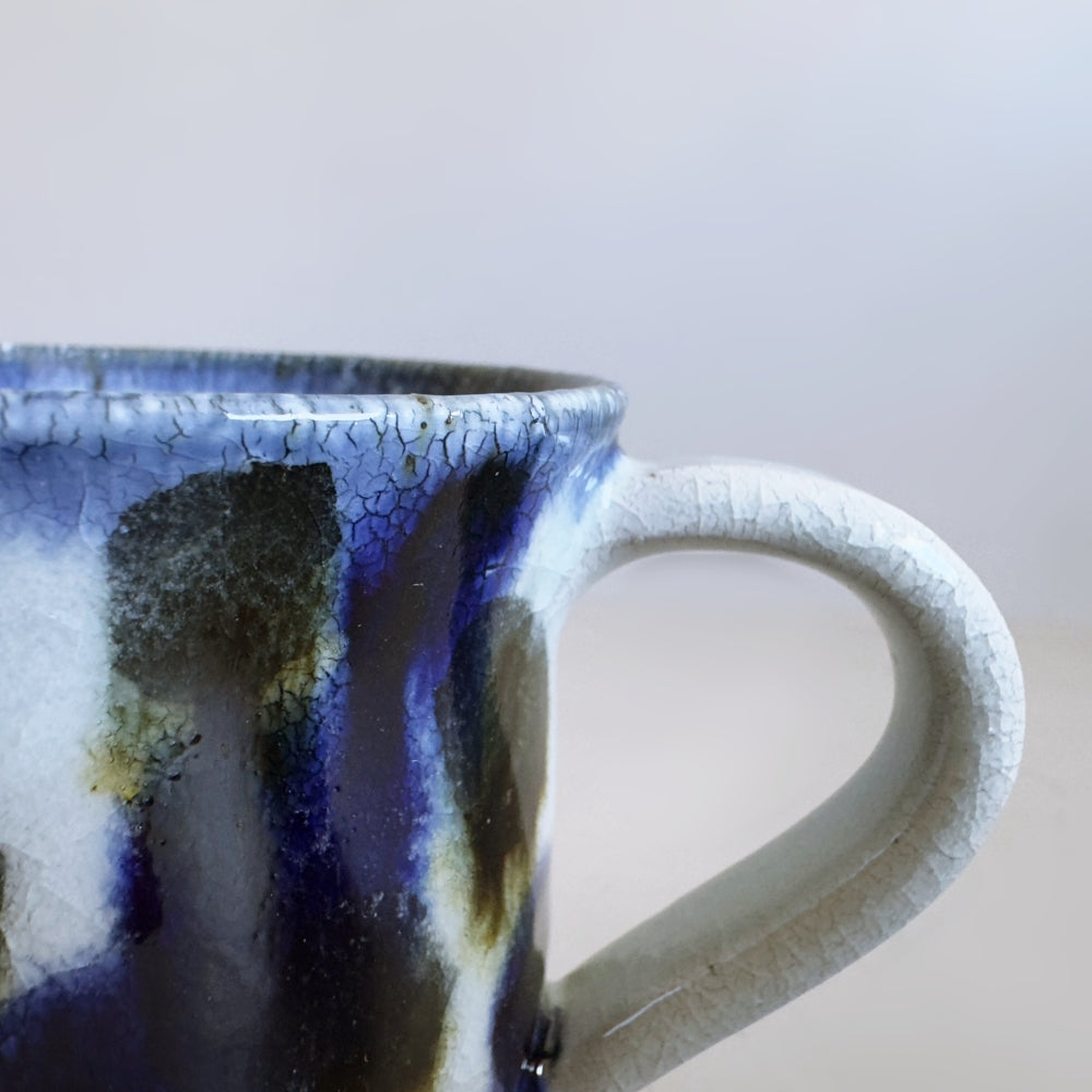 Gosu Mug