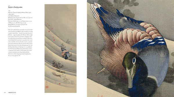 Hokusai: Beyond the Great Wave (Compact Edition)