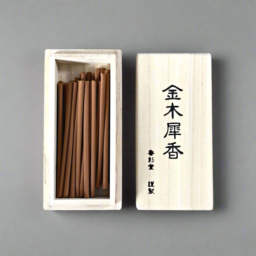 Kinmokusei Kou, Japanese incense by Kousaido, made in Kyoto, Japan.