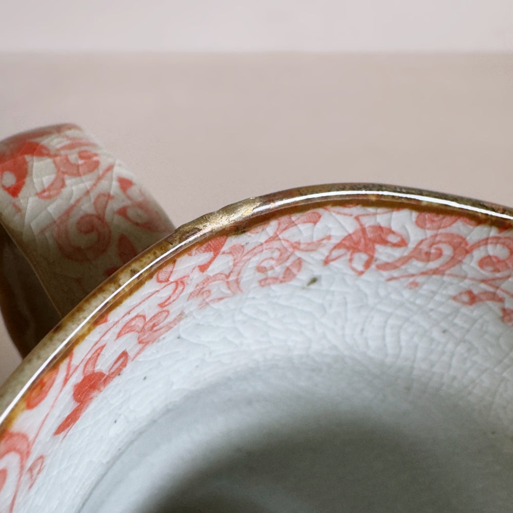 Kintsugi - Large Karakusa Mug - Red - Small Rim Repair