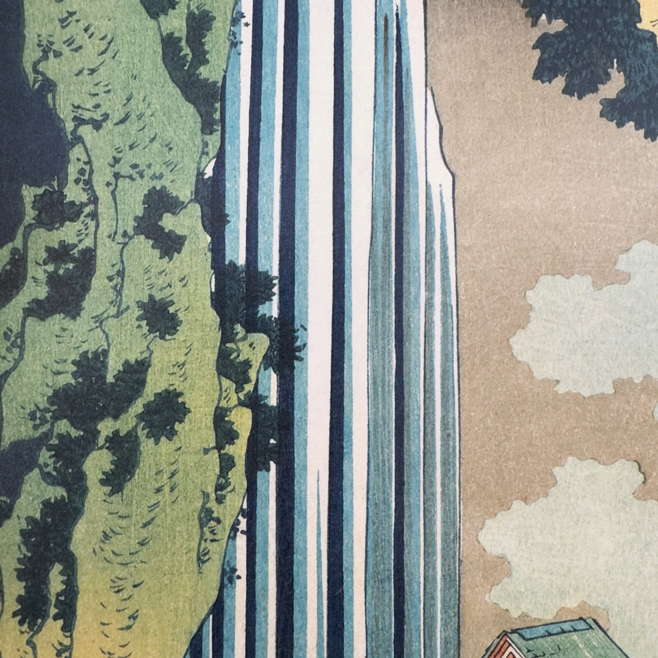 Framed Art Print - Ono Waterfall on the Kisokaido by Katsushika Hokusai