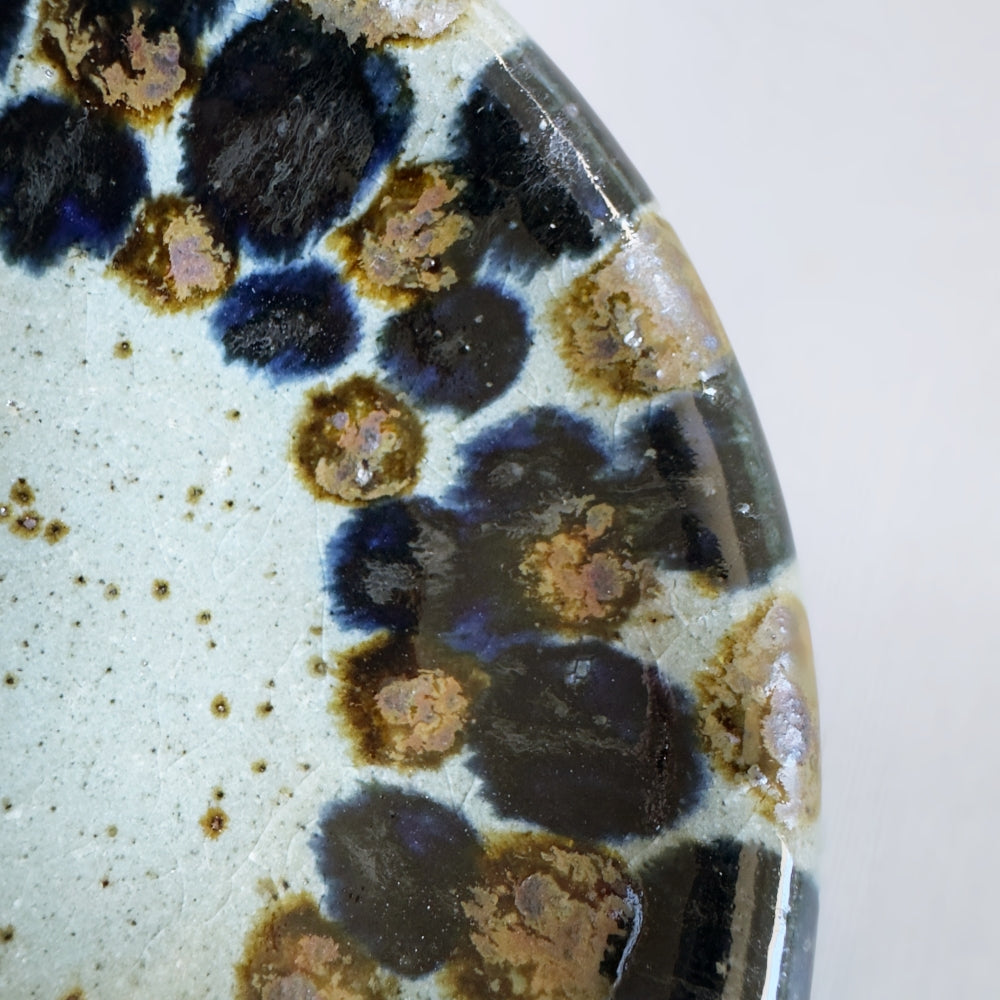 Gosu Tawami Bowl