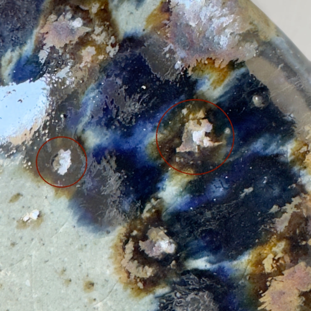 Gosu Tawami Bowl