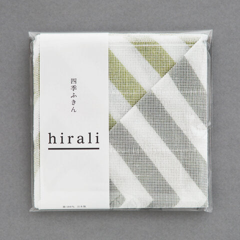 Japanese Dish Cloth by Hilari, Takeno Senkou. Available at Toka Ceramics.