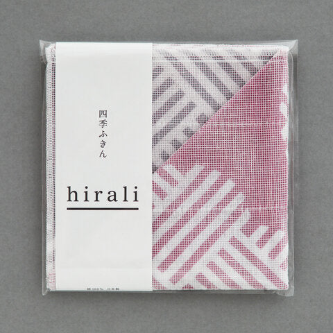 Hirali Japanese Dish cloth available at Toka Ceramics.