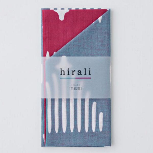 Hirali Japanese Tenugui, made from 100% cotton. Made in Sakai city, Osaka Japan. Available at Toka Ceramics.