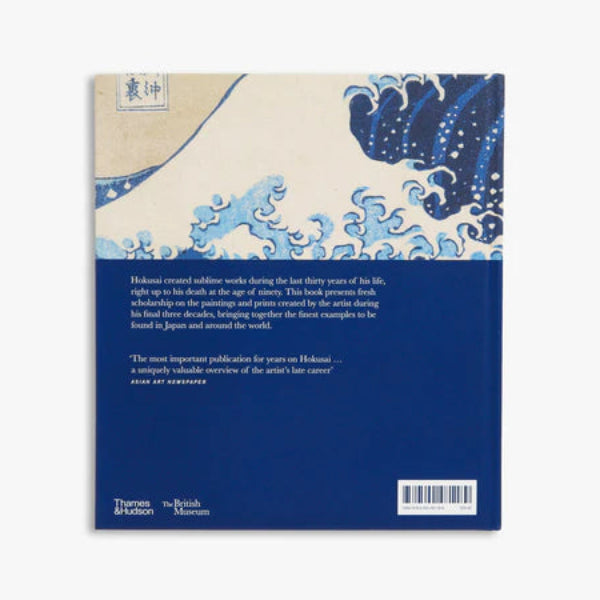 Book cover with blue and white wave design on a white background