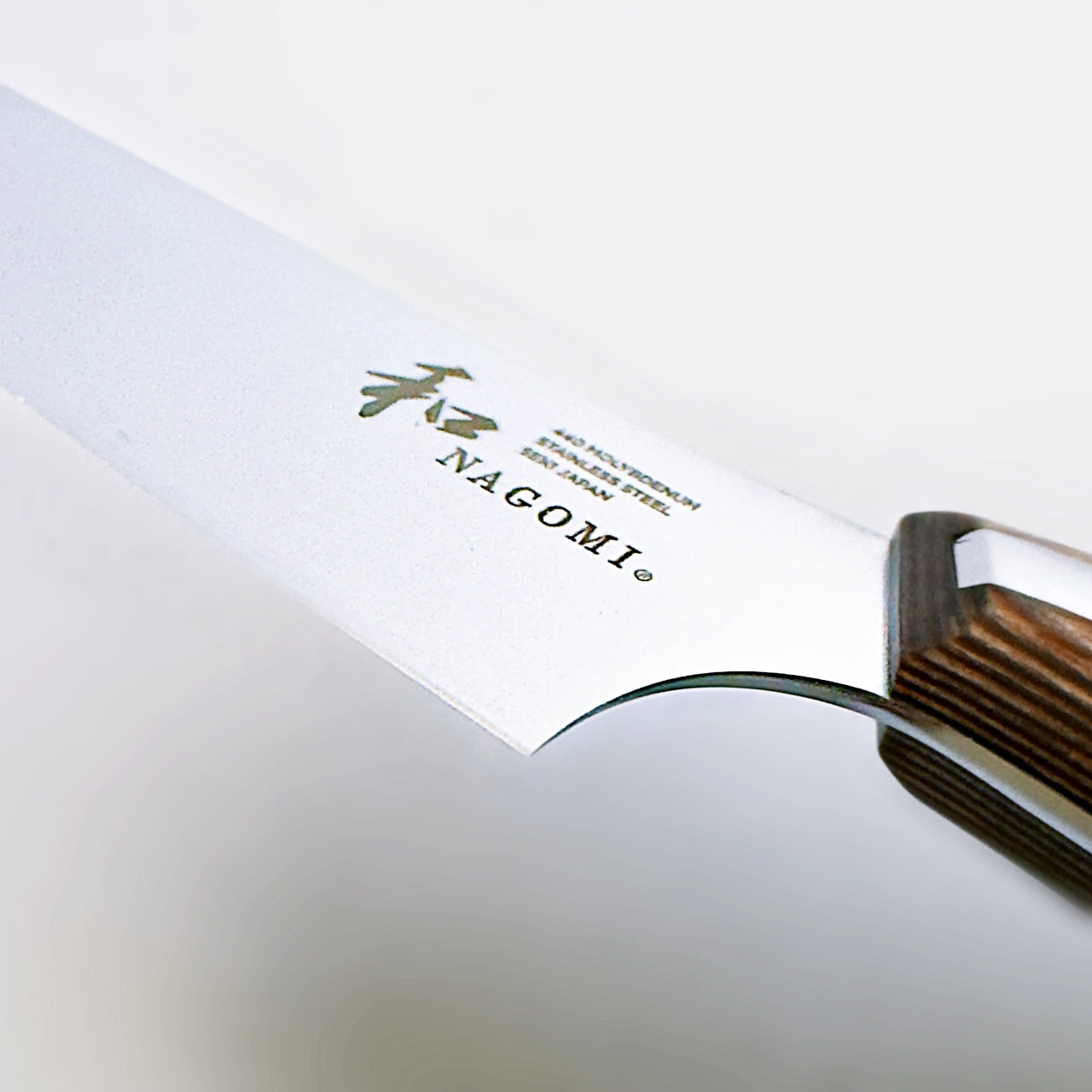 Nagomi Petty Knife