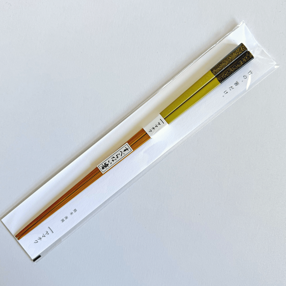 Yamachiku bamboo chopsticks in mustard colour. Handcrafted in Kumamoto, Japan. Available at Toka Ceramics.