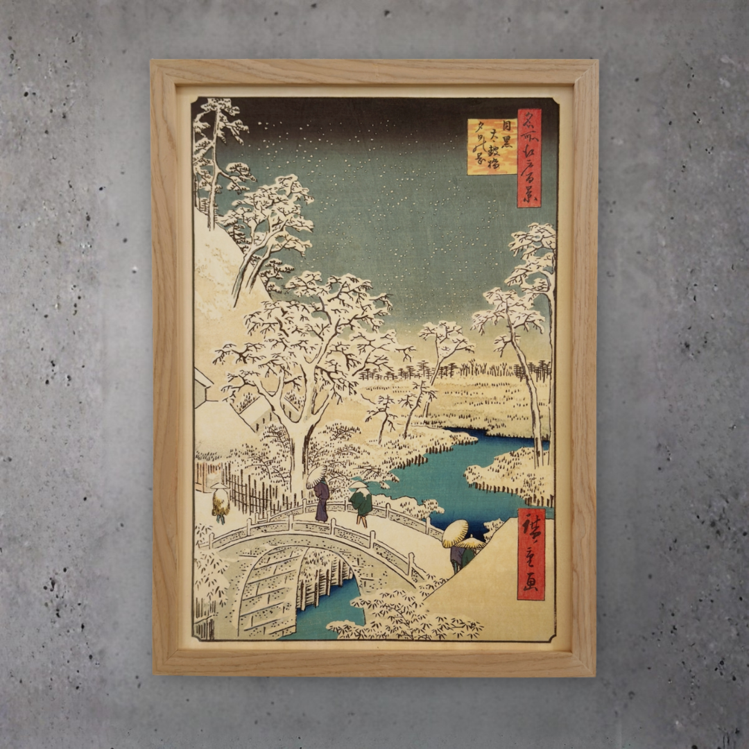 Framed Art Print - Meguro Drum Bridge and Sunset Hill by Utagawa Hiroshige