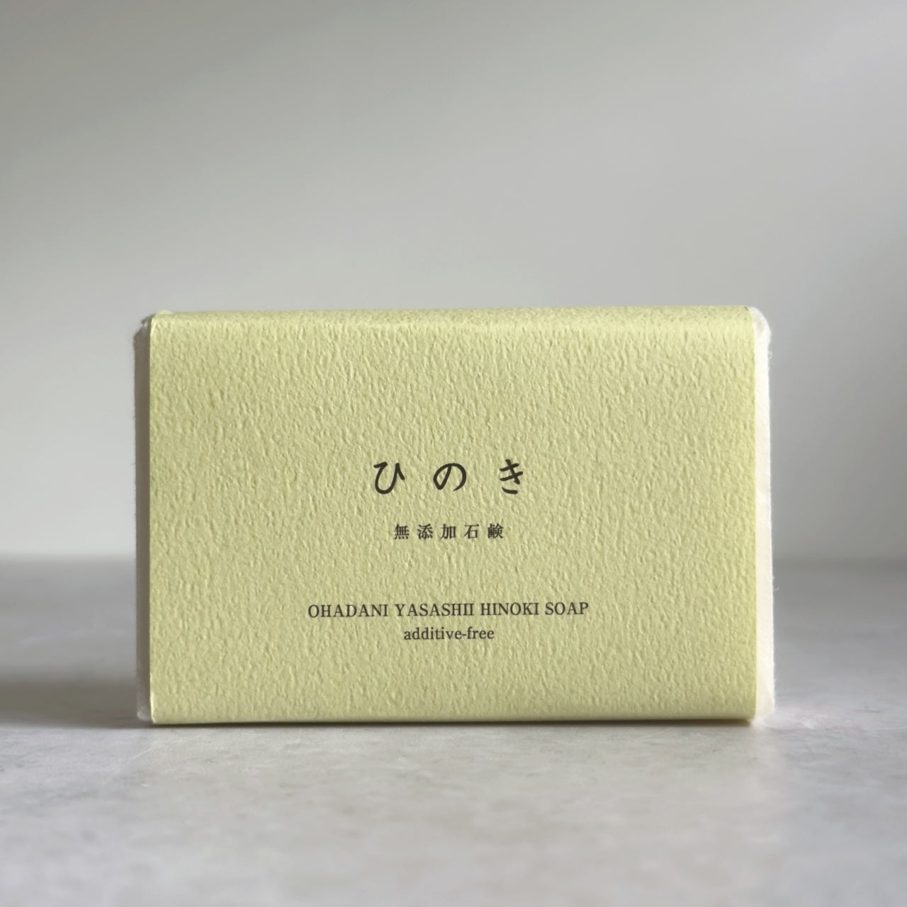 Cold Process Soap - Hinoki Japanese Cypress