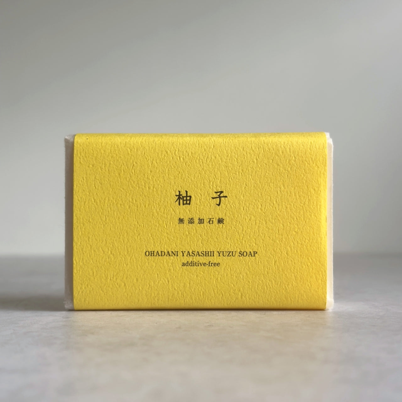 Cold Process Soap - Yuzu