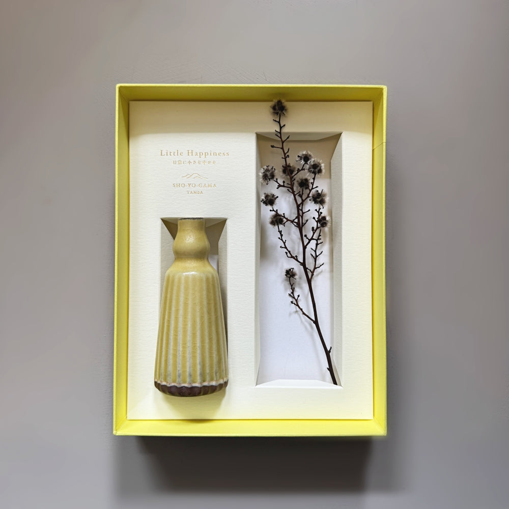 Small Vase & Dried Posy Gift Set - Yuzu no.10