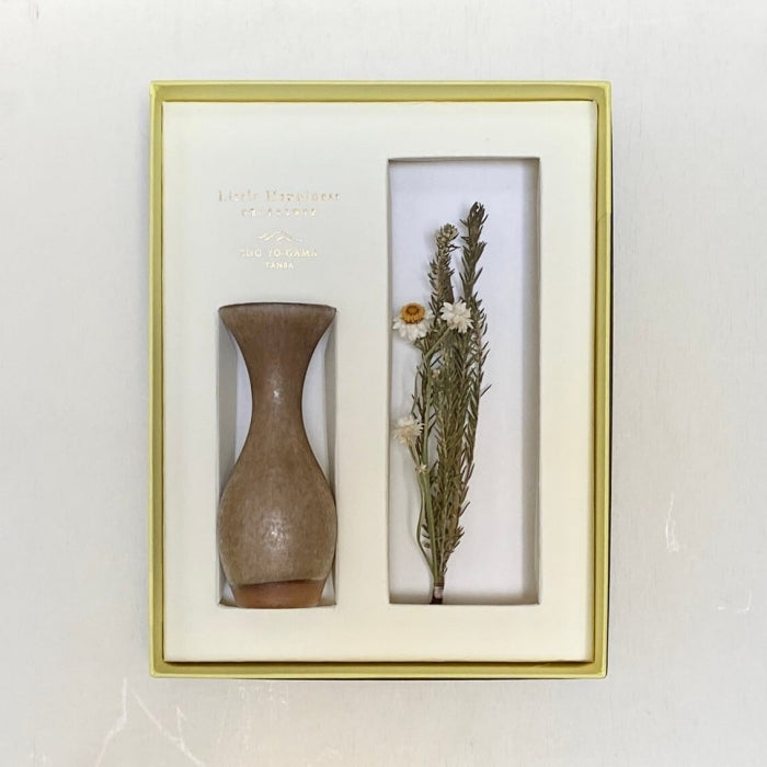 Shoyogama Small Vase & Dried Posy set - Chestnut no.1, available at Toka Ceramics