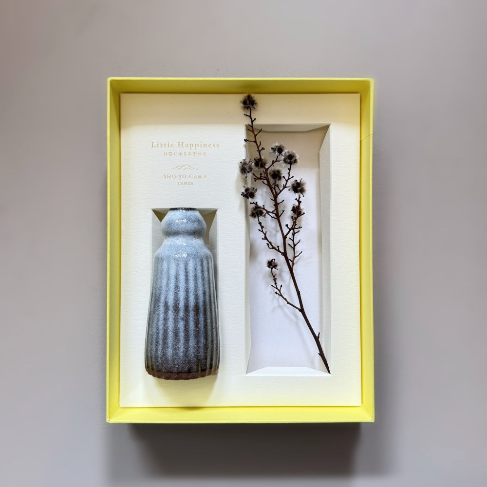 Small Vase & Dried Flower Posy Gift Set. Handmade in Japan. Tamba ware. Available at Toka Ceramics.