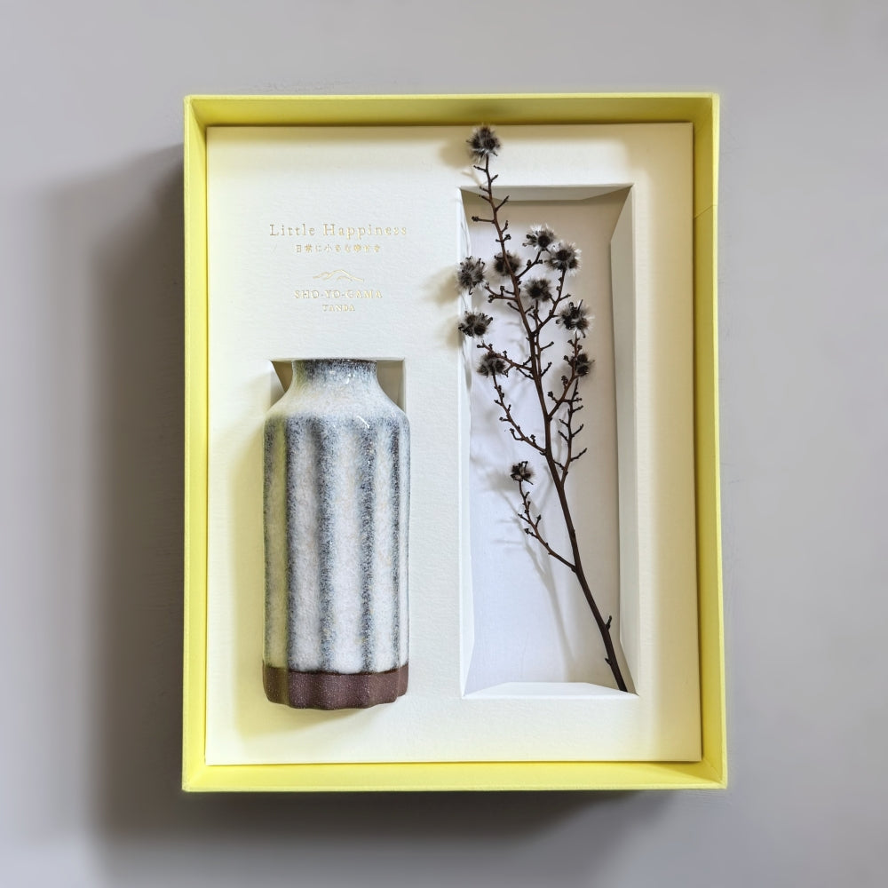 Small Vase & Dried Flower Posy Gift Set. Handmade in Japan. Tamba ware. Available at Toka Ceramics.