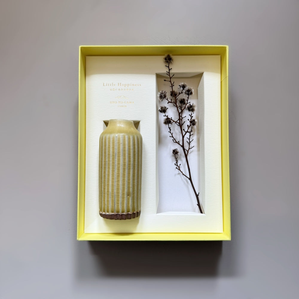 Small Vase & Dried Posy Gift Set - Yuzu no.13