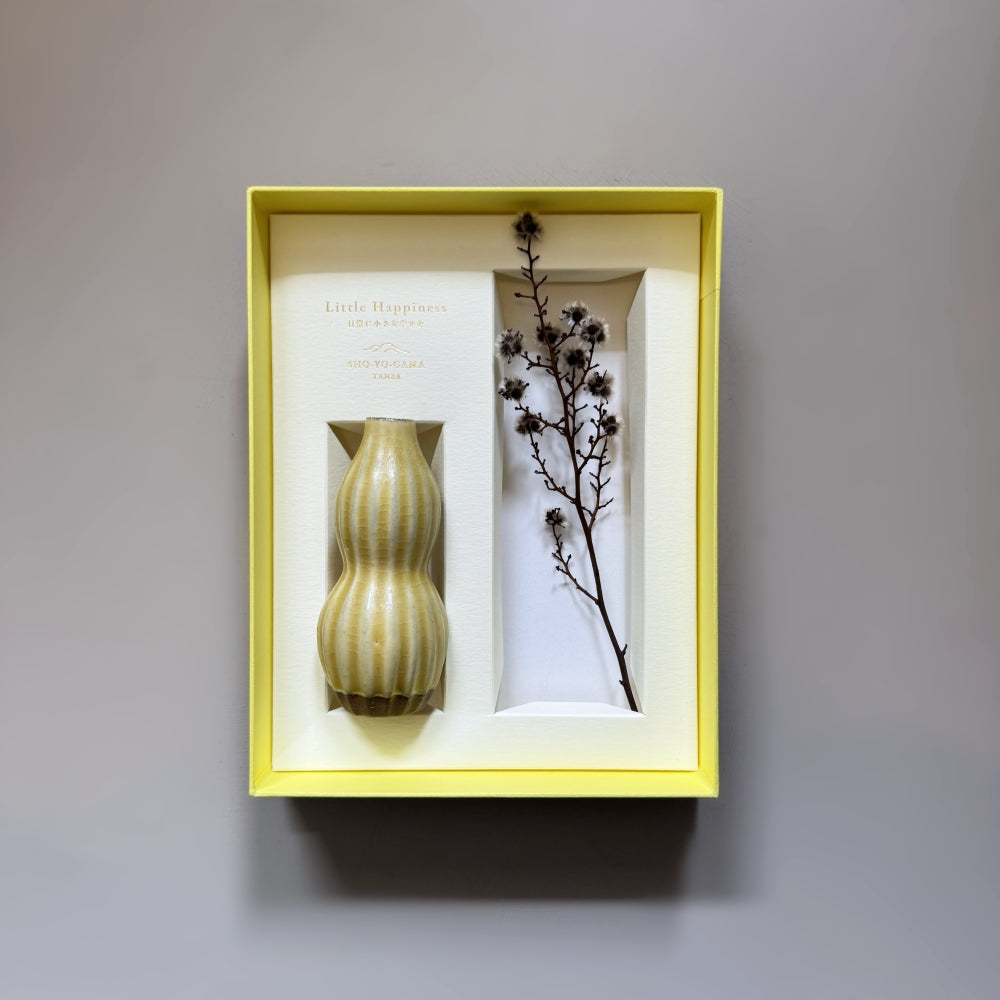 Small Vase & Dried Posy Gift Set - Yuzu no.14