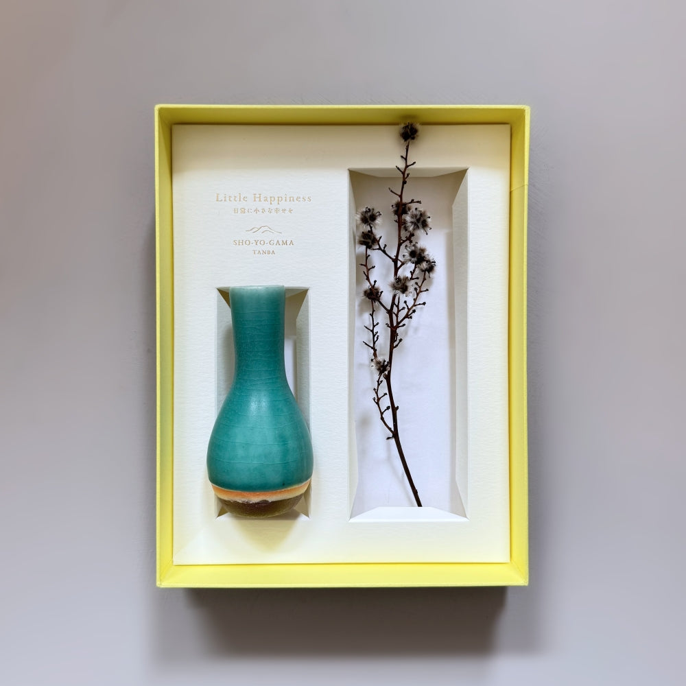 Small Vase & Dried Flower Posy Gift Set - Gourd / Teal. Handmade in Japan. Tamba ware. Available at Toka Ceramics.