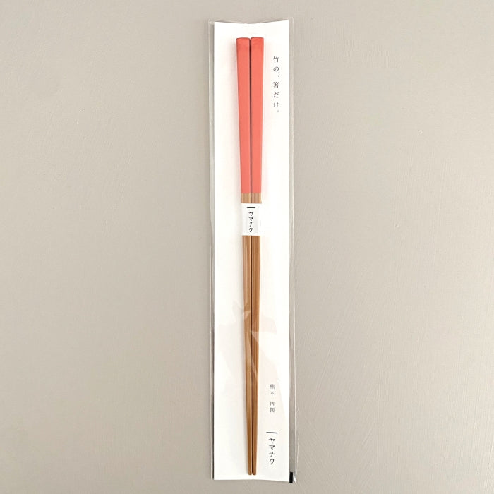 Yamachiku handcrafted bamboo chopsticks, made in Japan. Available at Toka Ceramics.